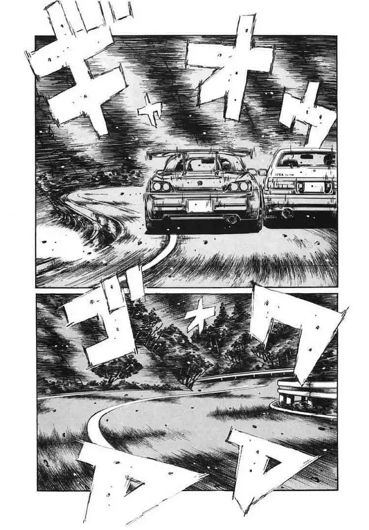 Initial D Chapter 382 15